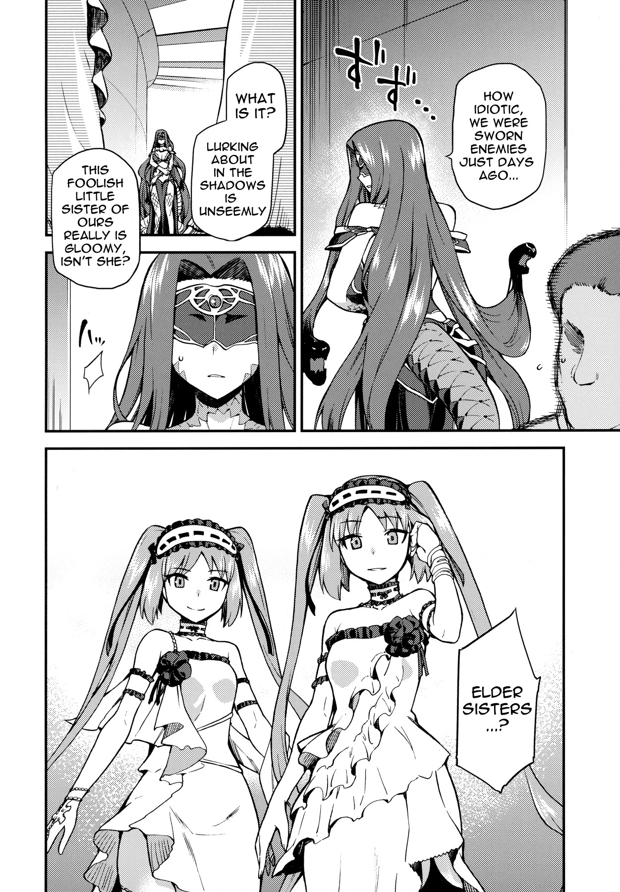 Hentai Manga Comic-The Snake Goddesses Instinct-Read-3